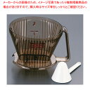 メリタ アロマフィルター AF-M 1×4 4〜8杯用 【ECJ】