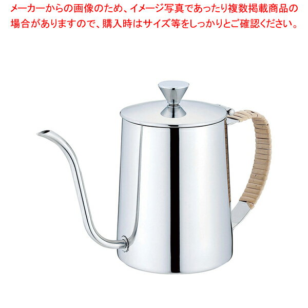 UK 18-8コーヒードリップポット 藤づる巻【人気 業務用 販売 楽天 通販】【ECJ】