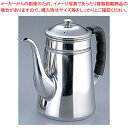 SA18-8プラハンドル コーヒーポット 細口 #15(電磁対応)【コーヒーポット 定番コーヒーポット販売 楽天 業務用コーヒーケトル 業務用ドリップポット通販...