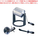 手動 ロースター【コーヒー関連商品 コーヒー関連商品 業務用】【ECJ】