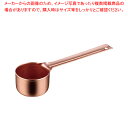 18-8コーヒーメジャーカップ ロング 銅 405688【人気 業務用 販売 楽天 通販】【ECJ】