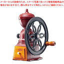 カリタ ダイヤミルN レッド【人気 業務用 販売 楽天 通販】【ECJ】