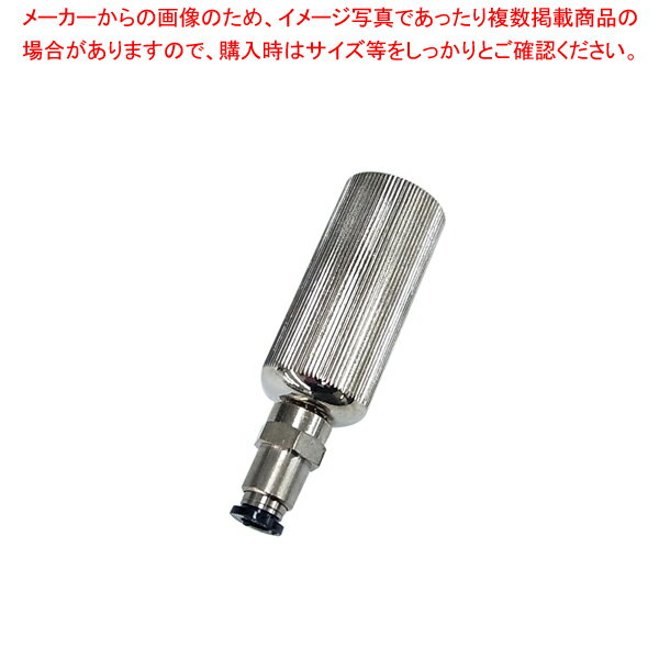 エスプーマ アドバンス(充填機)用 部品:ガスジョイント【ECJ】