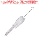エスプーマ アドバンス・CO2兼用部品 洗浄ブラシ【ECJ】