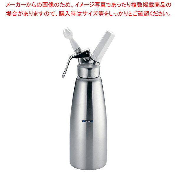 【まとめ買い10個セット品】エスプーマ スパークリング L ステンレス(CO2エスプーマ)【厨房用品 調理器具 料理道具 小物 作業 厨房用品 調理器具 料理道具 小物 作業 業務用】【ECJ】