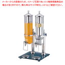 KINGOジュースディスペンサー2.6L 36402-2(2連タイプ)【ドリンクディスペンサー ジュース ディスペンサー】【ECJ】