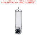 KINGO フレークディスペンサー 容器セット【人気 業務用 販売 楽天 通販】【ECJ】