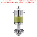 【まとめ買い10個セット品】KINGO ジュースディスペンサー 4L S10601G【 ドリンクディスペンサー ジュース ディスペンサー ジュース ディスペンサ...