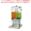 KINGOステンジュースディスペンサー B10402(仲子付)【ドリンクディスペンサー ジュース ディスペンサー ジュース ディスペンサー】【ECJ】