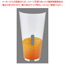 フレリックEB-706K用フロントカバー オレンジ 3ZU031【ドリンクディスペンサー ジュース ディスペンサー ジュース ディスペンサー】【ECJ】