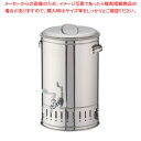 SA18-8温冷水クーラー 25L【ウォータークーラー ウォータークーラー 業務用】【ECJ】