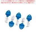 【まとめ買い10個セット品】サンジャマー クリーンプラグ(5ヶ入) KLP200【人気 おすすめ 業務用 販売 楽天 通販】【ECJ】