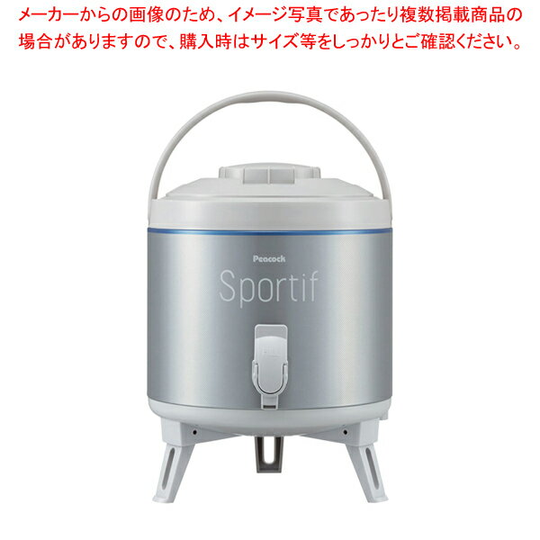 ピーコック キーパー(広口タイプ) INC-60(SL)【人気 業務用 販売 楽天 通販】【ECJ】