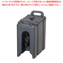 キャンブロ ドリンクディスペンサー 250LCD ブラック【人気 業務用 販売 楽天 通販】【ECJ】