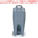 【まとめ買い10個セット品】キャンブロ ウルトラ カムティナー UC500 ダークブラウン【 ドリンクディスペンサー ジュース ディスペンサー ドリンクディスペ...
