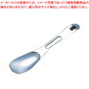 18-8アイスクリームサーバー L【スクーパー アイスクリームディッシャー デッシャー アイススクープ アイスすくうやつ アイスすくう道具 アイスをすくうやつ】...