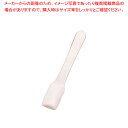 プレイザント アルミアイススプーン 刃付 ピンクゴールド【人気 業務用 販売 楽天 通販】【ECJ】