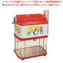 スワン電動式ストッカー付アイスシェーバー CFB-250:ブロック氷専用【かき氷器 かきごおりき 業務用かき氷機 本格ふわふわ氷かき器 かき氷マシーン】【ECJ...