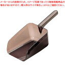 【まとめ買い10個セット品】ポリカーボネイト アイススコップ 大【 氷スコップ 氷スコップ プラスチックかき氷用品 業務用調理器具 厨房用品 厨房機器 プロ 愛...