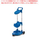 サンジャマ— セーフティーアイスタンク 用カート SICART60【人気 業務用 販売 楽天 通販】【ECJ】