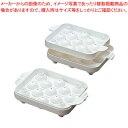 【まとめ買い10個セット品】 PEまるまる氷 小(2個組)【製氷皿】【ECJ】