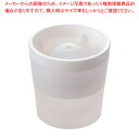 【まとめ買い10個セット品】俺の丸氷 ブラック【ECJ】