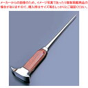 【まとめ買い10個セット品】 アイスピッケル【割り氷のアイスピック 氷砕く 氷割り 道具人気 氷 アイスピック 氷割れる 使いやすい ピック 氷を割る 氷を砕く...