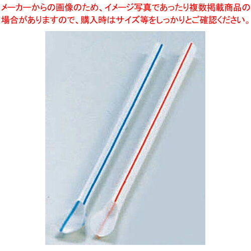 スプーンストロー(500本箱入)【かき