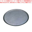【まとめ買い10個セット品】 鉄製 ピザパン 25cm【ECJ】