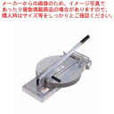 【まとめ買い10個セット品】ピザプレッサー SDP-35【ピザ ピッツァ】【 メーカー直送/代引不可 】【ECJ】