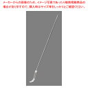 【まとめ買い10個セット品】UK 18-8 ピザオーブン用レーキ【ピザ ピッツァ】【ECJ】