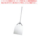 【まとめ買い10個セット品】AM アルミピザピール ミディアム ITP1413【 ピザピール ピザパドル 】【 ピザピール ぴざ ピザ 道具 ピザ カッティング...