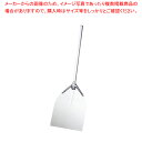 AM アルミピザピール ミディアム ITP1438【ピザピール ピザパドル】【ピザピール ぴざ ピザ 道具 ピザ カッティングボード ピザ板 ピザ用品 ピザ ボ...