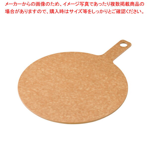ウッドファイバー ピザトレー PS02-2【ECJ】