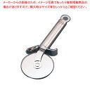 【まとめ買い10個セット品】レズレー 18-10ピザカッター 12718【 ピザカッター ピザ ピッツァ 業務用ピザカッター ピザ切り ピザ調理器具 ピザナイフ...
