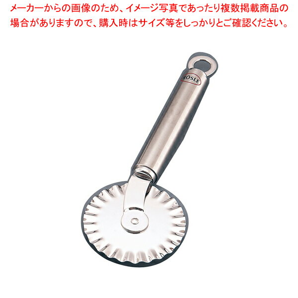 商品の仕様●お客様よく検索キーワード：【調理器具 ピザ切るやつ名称】●サイズ：直径×全長(mm)60×190●メーカー品番：12720●※ドイツ製※商品画像はイメージです。複数掲載写真も、商品は単品販売です。予めご了承下さい。※商品の外観写真は、製造時期により、実物とは細部が異なる場合がございます。予めご了承下さい。※色違い、寸法違いなども商品画像には含まれている事がございますが、全て別売です。ご購入の際は、必ず商品名及び商品の仕様内容をご確認下さい。※原則弊社では、お客様都合（※色違い、寸法違い、イメージ違い等）での返品交換はお断りしております。ご注文の際は、予めご了承下さい。【end-9-0966】プロ向けの厨房機器や調理道具から家庭で人気のオシャレなキッチングッズまで、業務用卸の激安販売価格で通販！ランキング入賞お勧め商品もインターネット販売で自宅に道具を楽々お取寄せ。EC・ジャングル キッチン館では業務用カタログ【TKGカタログ】【EBMカタログ】の商品を販売しています。→単品での販売はこちら