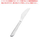 アベルト 18-10 ナポリ ピッツァナイフ【調理器具 厨房用品 厨房機器 プロ 愛用 販売 なら 名調】【ECJ】(3)