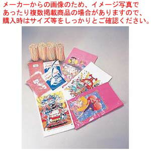 【まとめ買い10個セット品】綿材料セット 500人用【綿菓子機 わたがし機 綿菓子器 わた菓子機 わたあめ 綿あめ用品 業務用】【 メーカー直送/代引不可 】【ECJ】