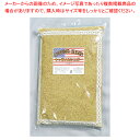 【まとめ買い10個セット品】ポップコーン用 キャラメルシュガー (1kg×20袋入)【ポップコーンマシーン】【 メーカー直送/代引不可 】【ECJ】