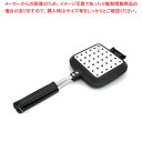 サンドdeグルメ KS-2887【人気 業務用 販売 楽天 通販】【ECJ】