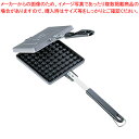 ワッフルトースター【焼き物器 ワッフルベーカー ワッフル器 ワッフルを焼く機械 ワッフル焼き型 ワッフル焼く機械 アメリカンワッフルメーカー ワッフルマシン】【...