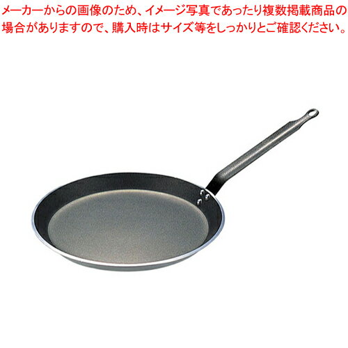 【まとめ買い10個セット品】アルミノンスティック クレープパン 8185 22cm【ECJ】