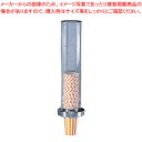 遠藤商事 / TKGカップディスペンサー 壁掛けタイプ【カップディスペンサー コーヒー関連商品 業務用】【ECJ】