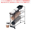 サンジャマ— カップディスペンサー C8503WF【人気 業務用 販売 楽天 通販】【ECJ】