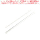 ペーパーストロー ストレート 白 袋入 (500本入)【ECJ】