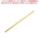 【まとめ買い10個セット品】アルミクールストロー ゴールド【ECJ】