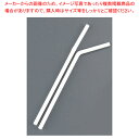 フレックスストロー 裸(500本入) 白 192402【人気 業務用 販売 楽天 通販】【ECJ】