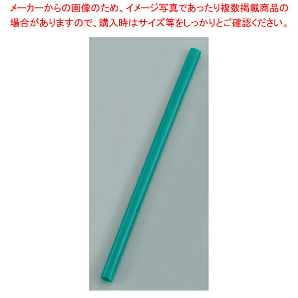 商品の仕様●サイズ：直径×全長(mm)12×210●カラー：緑●メーカー品番：No.611※商品画像はイメージです。複数掲載写真も、商品は単品販売です。予めご了承下さい。※商品の外観写真は、製造時期により、実物とは細部が異なる場合がございます。予めご了承下さい。※色違い、寸法違いなども商品画像には含まれている事がございますが、全て別売です。ご購入の際は、必ず商品名及び商品の仕様内容をご確認下さい。※原則弊社では、お客様都合（※色違い、寸法違い、イメージ違い等）での返品交換はお断りしております。ご注文の際は、予めご了承下さい。【end-9-0985】関連商品タピオカストロー ストレート裸 〔130本箱入〕No.609 赤タピオカストロー ストレート裸 〔130本箱入〕No.611 緑タピオカストロー ストレート裸 〔130本箱入〕No.613 黒タピオカストロー ストレート裸 〔130本箱入〕No.615 CL→単品での販売はこちら