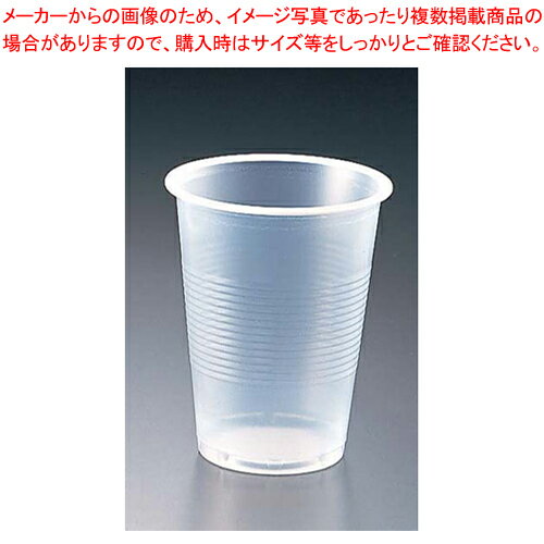 プラスチックカップ(半透明) 6オンス(3000個入)【 ストロー カップ 紙コップ関連品 】 【ECJ】