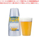 PE パーティーグラス(10個入)【調理器具 厨房用品 厨房機器 プロ 愛用 販売 なら 名調】【ECJ】(3)